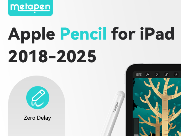 ipad pencil
