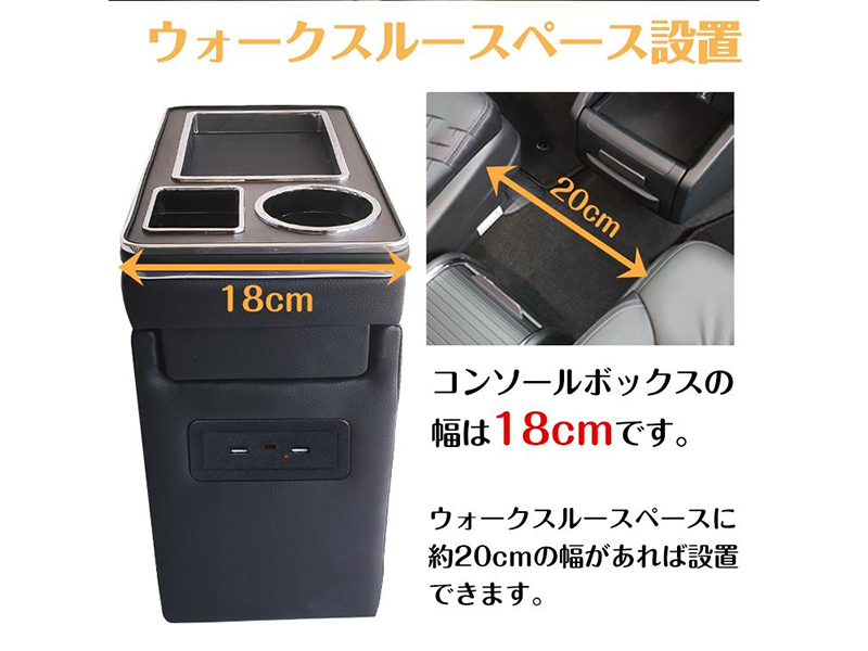 Amazon | Fkstyle 【多機能搭載で車内スッキリ！LEDライト付き