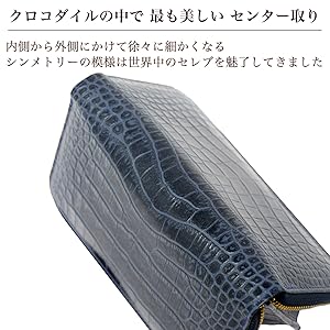 お値下げ♡鎌倉ワニ側長財布♡シャイニングホワイト Amazon | クロコダイル 長財布 型押し フェイクレザー 金運 開運
