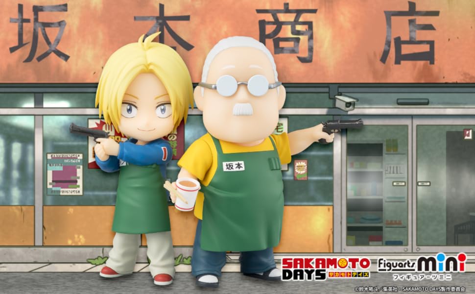 Amazon.com: TAMASHII NATIONS - Sakamoto Days - Asakura Shin