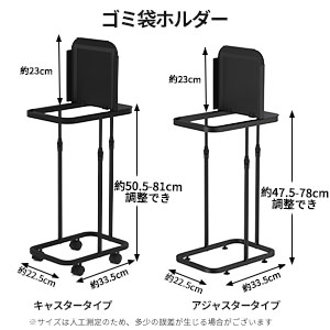 【2個セット】PRTONE ゴミ袋ホルダー キャスター付き 縦開き ゴミ箱 分別 Amazon｜PRTONE ゴミ袋ホルダー キャスター付き 縦開き ゴミ箱
