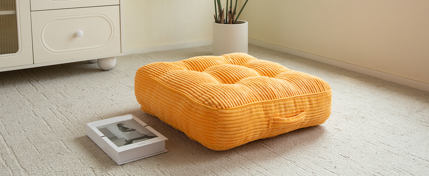 Floor Pillow