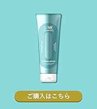 Amazon | ワンアミノレスキュー (O/NE aminoRESQ) アミノ酸