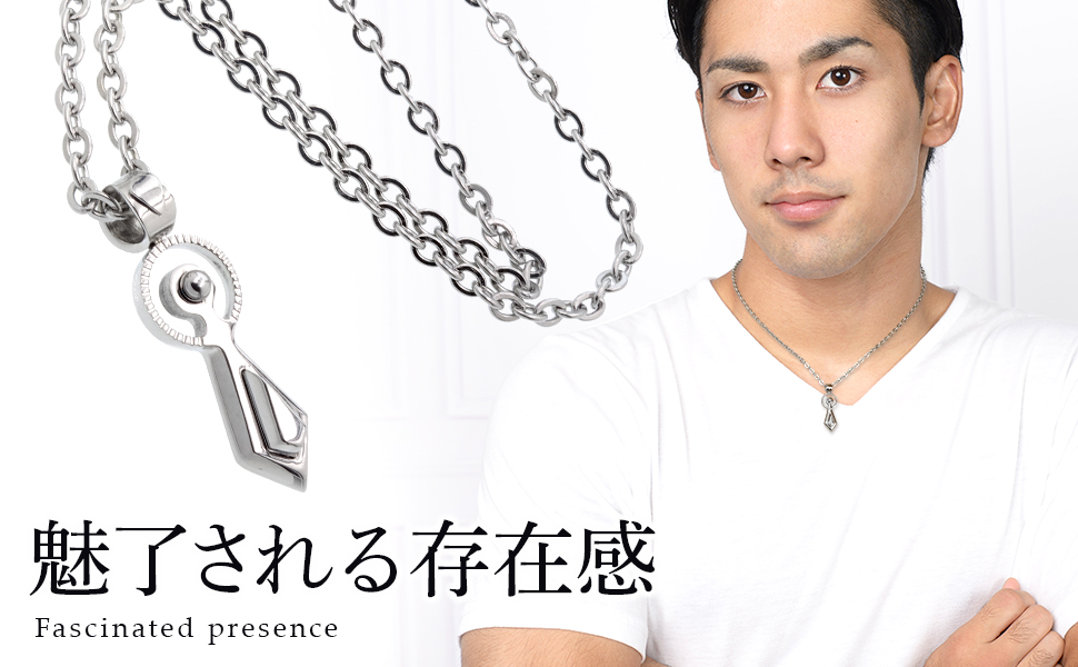 Amazon Napist ネックレス メンズ 316l サージカル ステンレス 金属アレルギー対応 ペンダント アクセサリー シルバー Misasagi ネックレス 通販 Amazon Napist ネックレス メンズ 316l サージカル ステンレス 金属アレルギー対応 ペンダント アクセサリー シルバー Misasagi ネックレス 通販