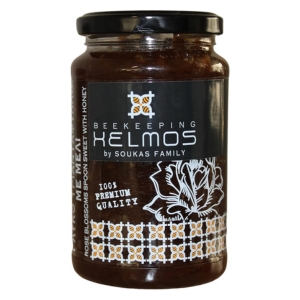 Small manufacture image 2