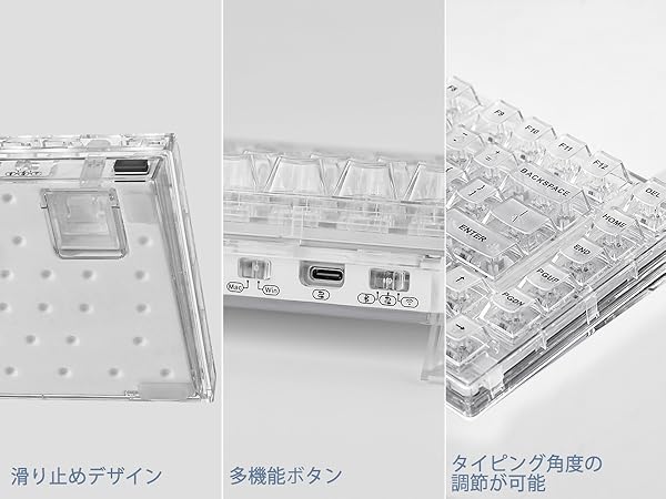 Amazon | YUNZII X75 PRO 82キーワイヤレス ホットスワップ対応