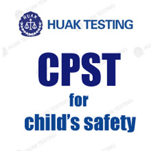 Child-safety Test 