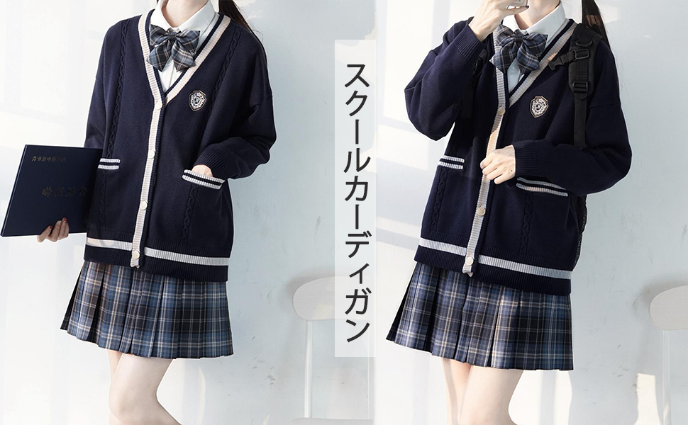 KO GYARU 制服風 セーターとスカートセット 130 楽天市場】ギャル 制服（キッズ・ベビー・マタニティ）の通販