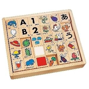 くもん出版 ひらがなさいころつみき ウッド 知育玩具 おもちゃ KUMON 3歳 くもんのひらがなつみき | すべての商品 | | KUMON SHOP