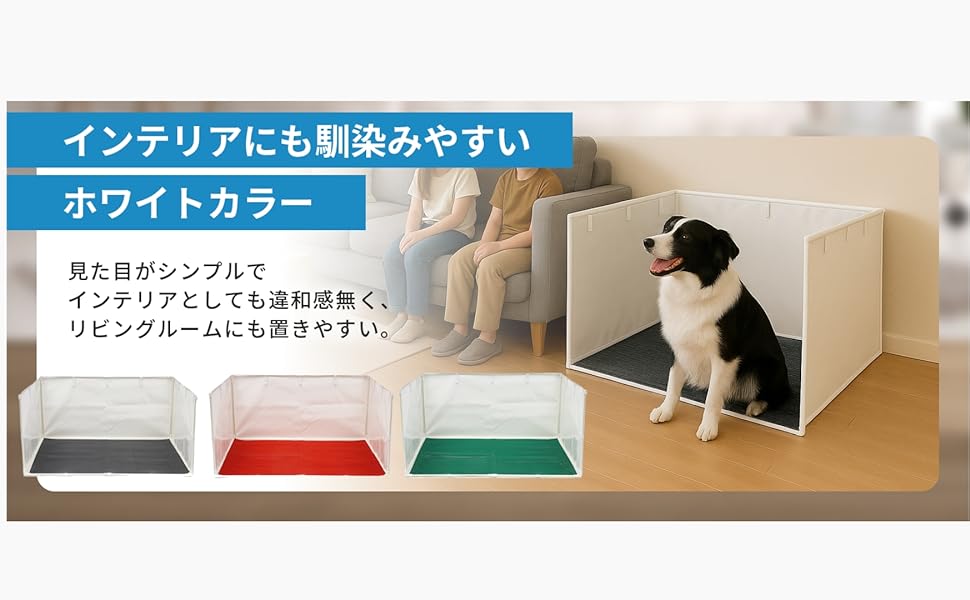 Amazon | DogLife 犬 トイレ トレー スーパーワイド ペット