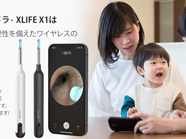 朝耳掻き Amazon.co.jp: 耳かき カメラ BEBIRD 耳掃除 500万画素 極細