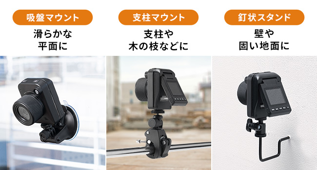 タイムラプスカメラ 4K対応 ディスプレイ付き Amazon.co.jp: サンワダイレクト タイムラプスカメラ 4K対応