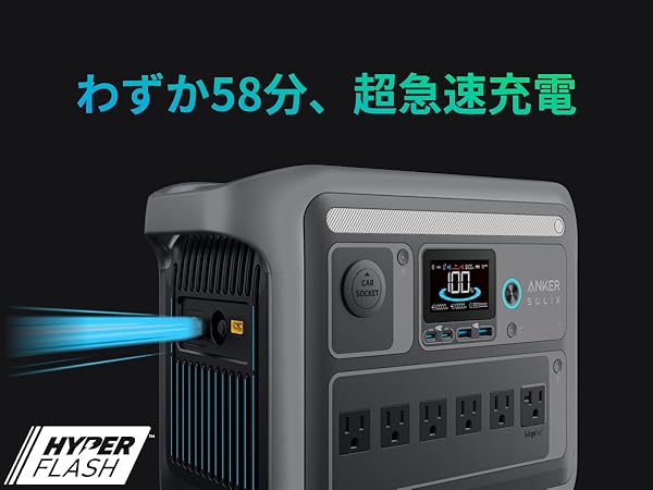 Amazon.co.jp: Anker Solix C800 Plus Portable Power Station