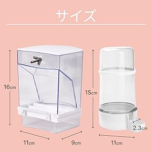 鳥用自動給餌器（小粒用） 鳥 小動物用食器類 給水器 オートフィーダー」の人気商品一覧