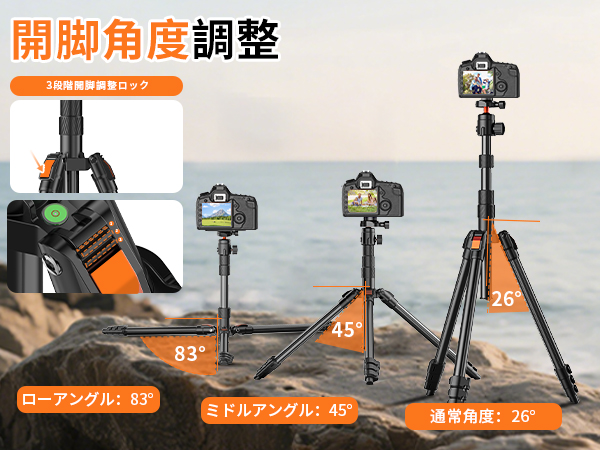 Amazon | XXZU 180cm カメラ 三脚 一眼レフ 三脚 スマホ ビデオ