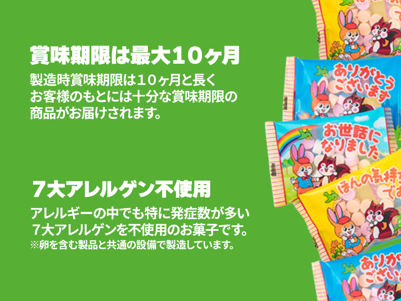 ⭕️ゆめぷう様　ご連絡用 Amazon.co.jp: まいガム工房 クッピーラムネ (ボトル入 / 40個入