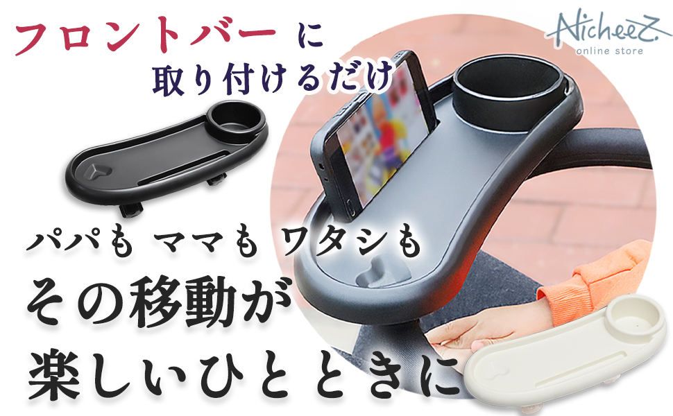 ※お取り置きです。ドリーママページです。 冷蔵庫に置いたまま注げるドリンクサーバー3L（48個入