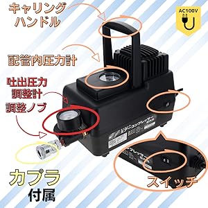 Amazon | HMAC-50 H&H オイルレス ミニコンプレッサー ブラック