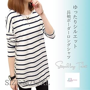 Amazon | [G-tiamo] [ジーティアモ] ボーダー ロング T シャツ