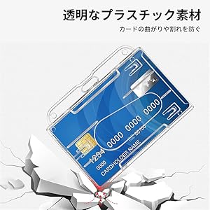 Amazon | Coollooda IDカードホルダー 格納式バッジリール