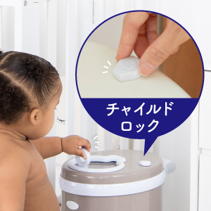 Ubbi(ウッビ) 日本育児 おむつポット 本体 インテリアおむつペールグレー Amazon.co.jp: Ubbi(ウッビ) 日本育児 おむつポット 本体 Ubbi