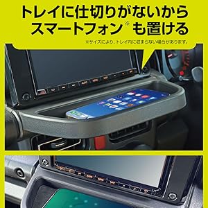 そそそ様 リクエスト 2点 まとめ商品　YM74a・YM75b Amazon | 星光産業 EXEA ジムニー シエラ ノマド JB64 JB74 JC74