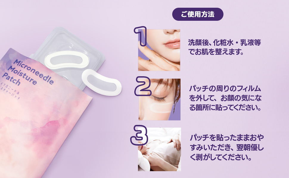 ありん！【新品】リゼネレート対応　同型マイクロニードルペンチップ10個付き ありん！【新品】リゼネレート対応 同型マイクロニードルペン