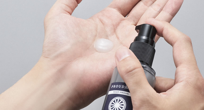 Amazon.co.jp: プラウドメン オールインワンジェル メンズ