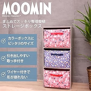 ★ムーミン★ 収納袋付き【新品未使用】GW T-HEATER ソロストーブ 収納袋付き☆GW T-HEATER ソロストーブ