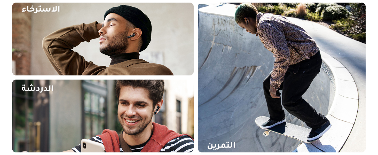 سماعات الأذن سماعات بلوتوث اللاسلكية