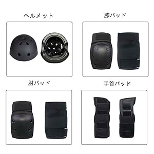 Amazon.co.jp: スケートボード プロテクター 7点セット 手首 肘