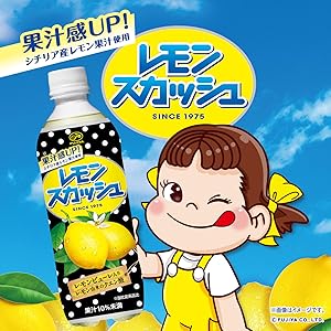 Amazon.co.jp: 伊藤園 不二家 レモンスカッシュ 500ml ×24本 : 食品