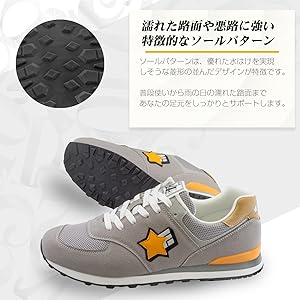 Amazon.co.jp: [フランク三浦] スニーカー ウォーキング トレーニング