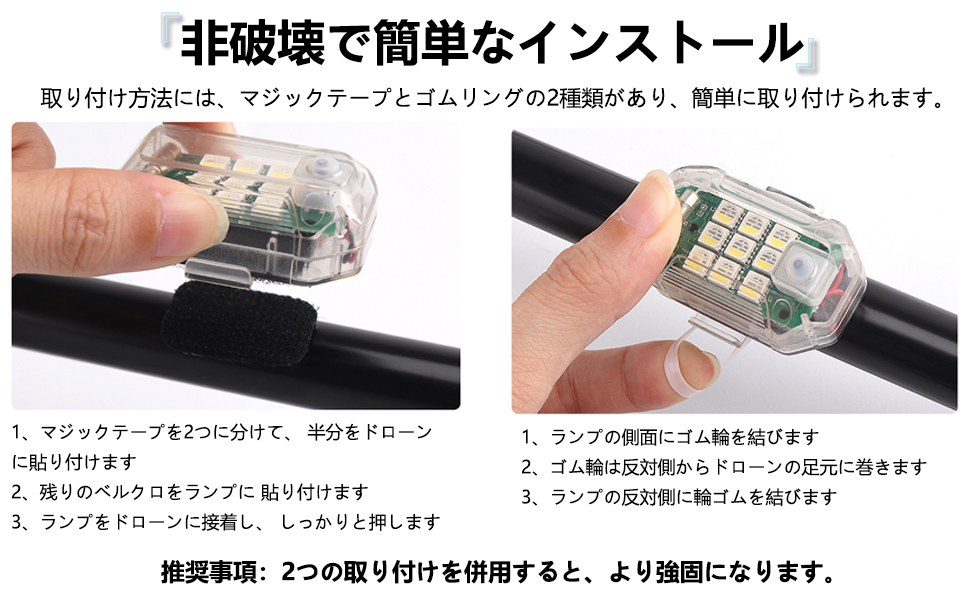 Amazon.co.jp: KIMLONTON LED ワイヤレスストロボライト USB充電