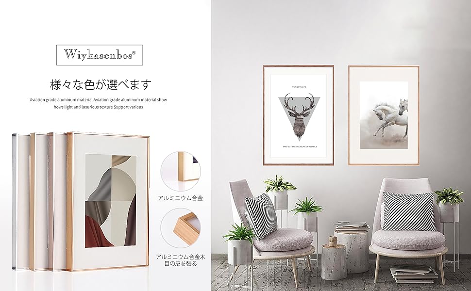 JACKSON BROWNE 特大パネル【60×85】　壁掛けパネル JACKSON BROWNE 特大パネル【60×85】 壁掛けパネル