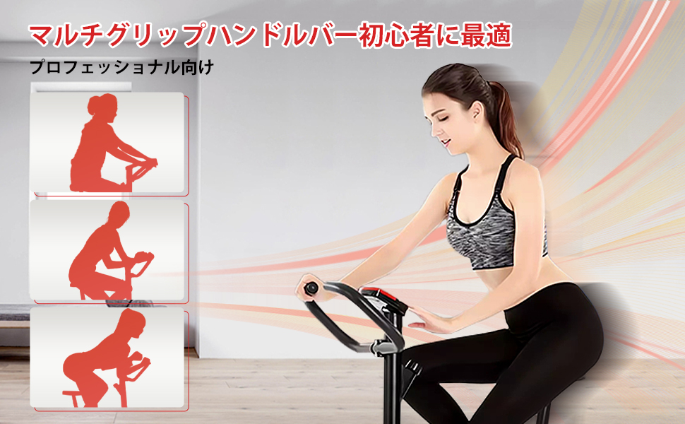 室内フィットネス サイクリング Amazon.co.jp: インドア サイクリング バイク