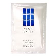 Amazon.co.jp: アトピスマイル 4アイテムセット 皮膚トラブル対策