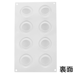 Small manufacture image 9