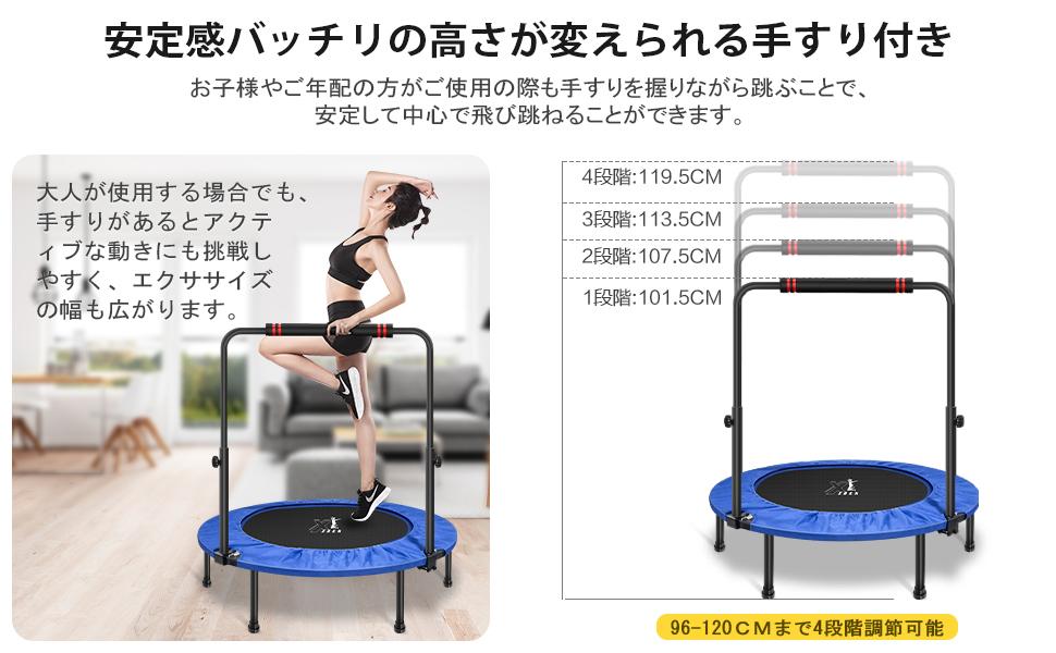トランポリン アシスト付 新品 未開封 送料無料 即日配送 OTP-100(SL) トランポリン YAMAZEN(山善) シルバー色 質量5.5kg
