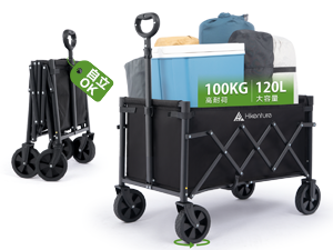 アウトドアに❣️ キャリーワゴン 大容量 156L 耐荷重100kg Amazon.co.jp: CYT キャリーワゴン 大容量156L 耐荷重100kg
