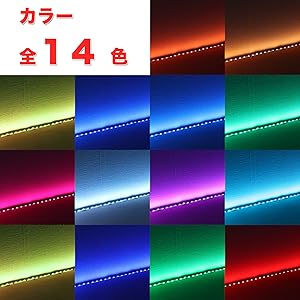 Amazon.co.jp: 屋内 専用 RGB LED テープ ライト 5m LED 300連