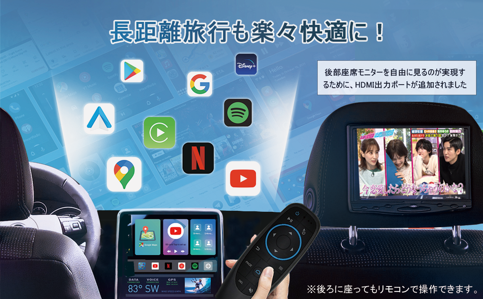 カーオーディオ KULU BOX Carplay AI ADAPTER KL PRO60 KULU BOX Carplay AI ADAPTER KL PRO60