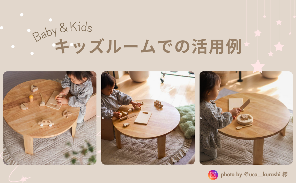 【新品未使用】ちゃぶ台　円卓　直径60cm 折りたたみ式　天然木　桃屋 ちゃぶ台 円卓 直径60cm 折りたたみ式 天然木 桃屋 楽天市場