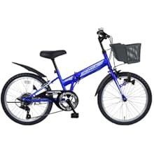 Amazon.co.jp: 21Technology 20インチ 子供用マウンテンバイク