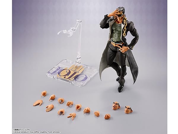 ジョジョの奇妙な冒険 フィギュア 空条承太郎 Amazon | TAMASHII NATIONS S.H.フィギュアーツ ジョジョの奇妙