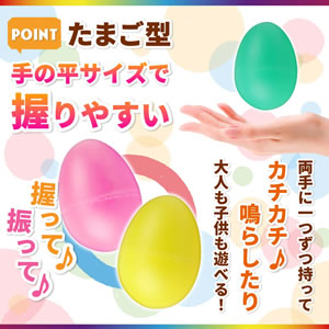 Amazon | Archnote マラカス エッグシェイカー リトミックスカーフ