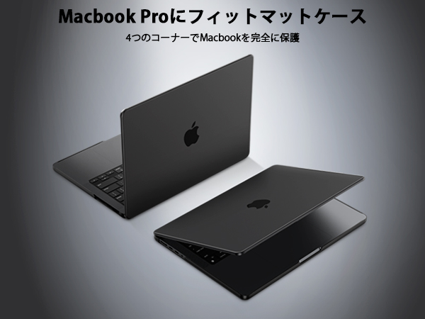 シ*ン様 返品可能 価格交渉可　美品 2025 031111 MacBook マ 新品超格安 MacBook 今年中に生産開始します！ – Letem svetem