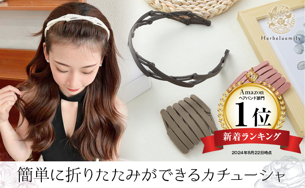 りみページ（ヘアバンド付き） 楽天市場】ターバン ヘアバンド レディース バンダナ ペイズリー