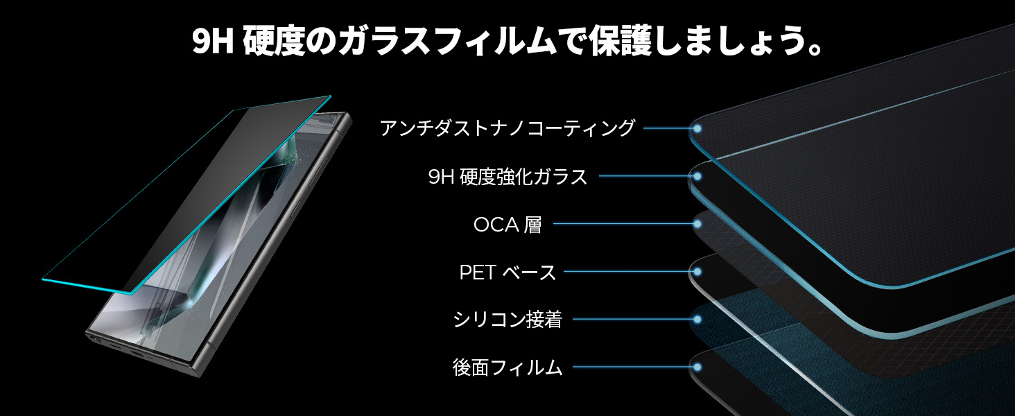 Large manufacture image 4
