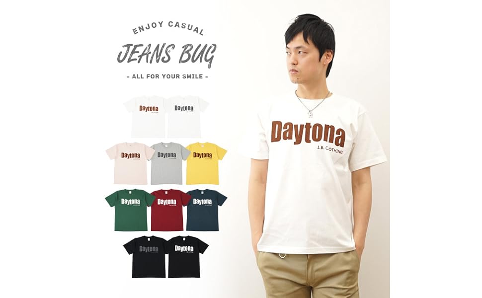 Amazon ジーンズバグ Daytona デイトナ アメカジ オリジナル プリント 半袖 Tシャツ メンズ レディース Jeans Bug ブランド St Daytona Tシャツ カットソー 通販 Amazon ジーンズバグ Daytona デイトナ アメカジ オリジナル プリント 半袖 Tシャツ メンズ レディース Jeans Bug ブランド St Daytona Tシャツ カットソー 通販